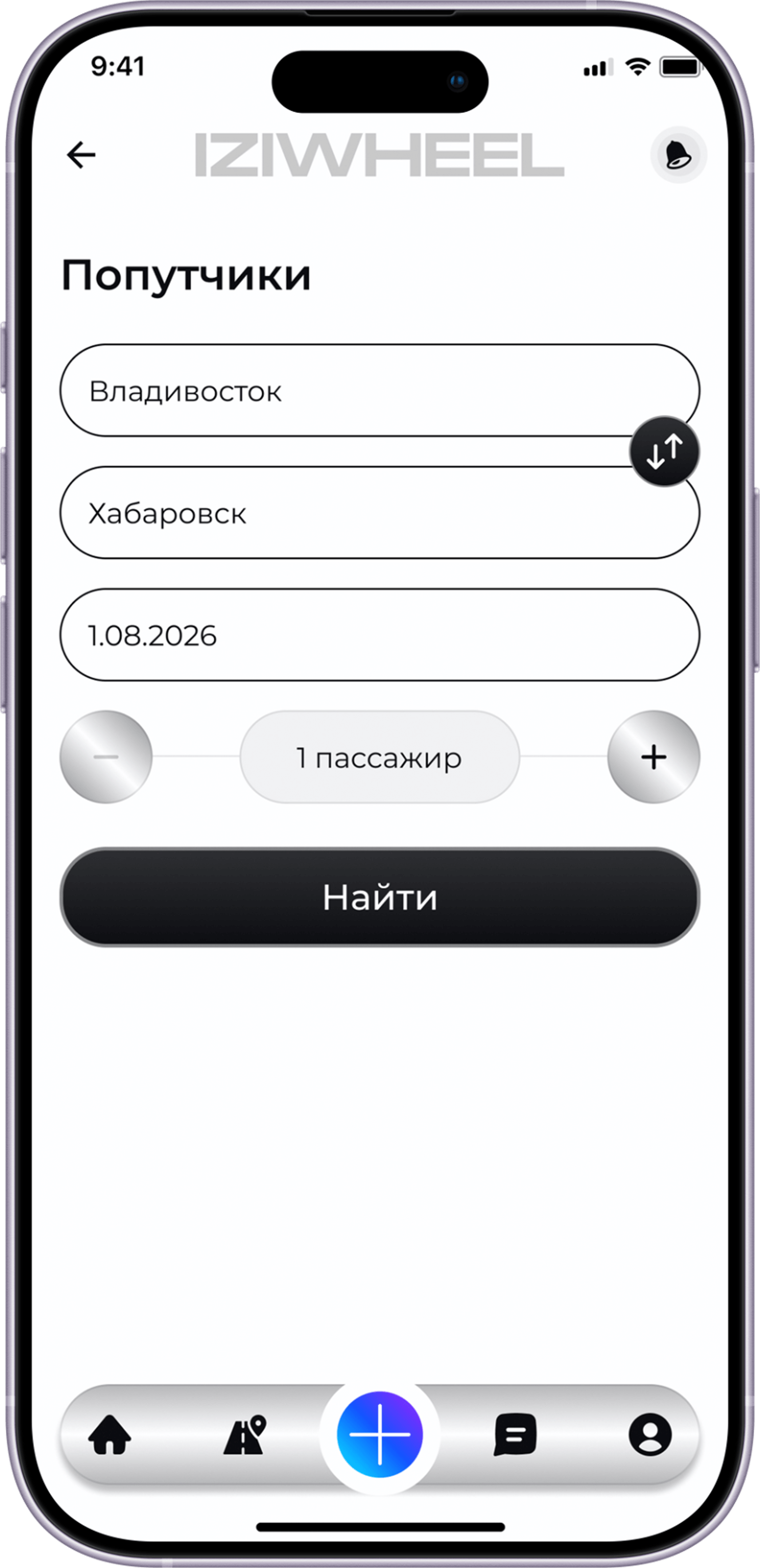 Экран приложения